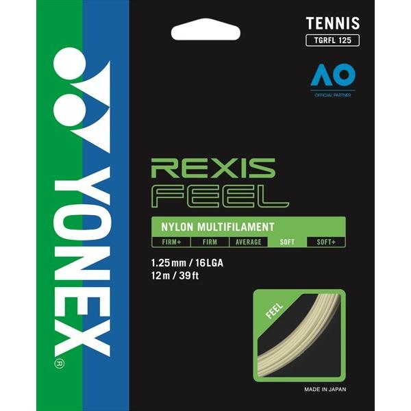 y1_܂Ń[։z [YONEX]lbNX dejXpKbg NVXtB[125 (TGRFL125)(011) zCg