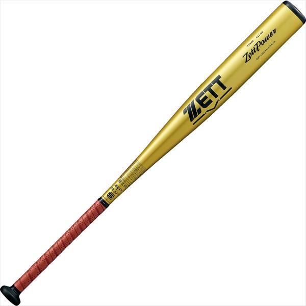 ゼット [ZETT]ゼット 硬式金属バット ゼットパワー 84cm