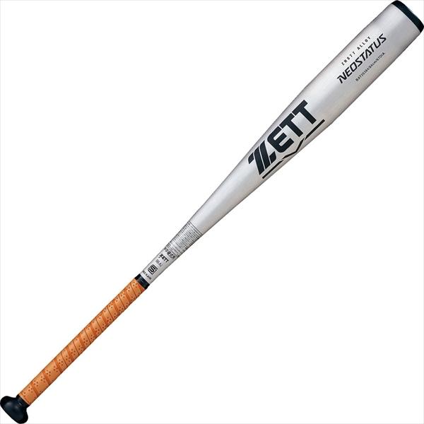 ゼット（ZETT） 中学硬式金属バット ネオステイタス 82cm (BAT20382