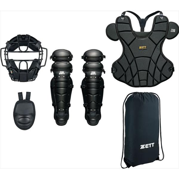 ゼット（ZETT） キャッチャーズギア 軟式用キャッチャー防具4点セット