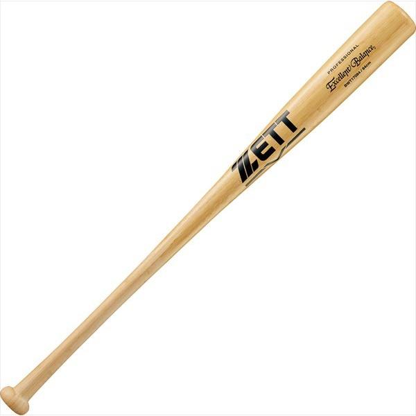 ゼット [ZETT]ゼット 硬式木製バット エクセレントバランス 84cm