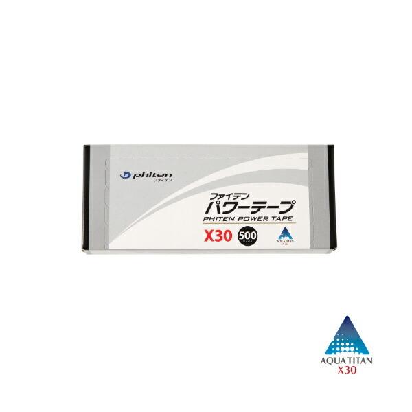ファイテン パワーテープ X30 1300マーク Amazon | phiten(ファイテン) パワーテープ X30 阪神タイガース