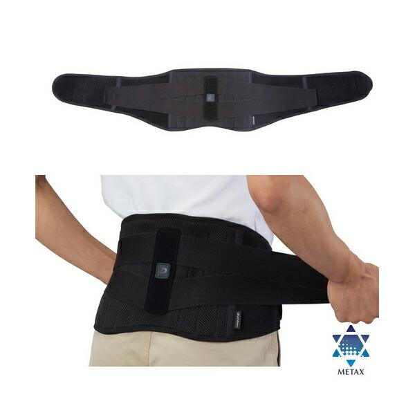 Phiten]ファイテン サポーター メタックス 腰用 ハードタイプ サイズ