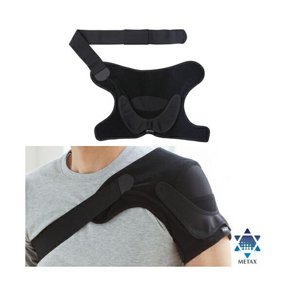 ファイテンサポーターメタックス腰用ハードタイプ　Mサイズ 楽天市場】ファイテンサポーター メタックス 腰用 ハードタイプ