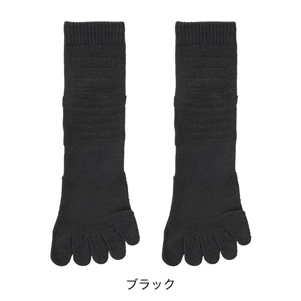 [Phiten]ファイテン スポーツソックス 5本指 セミロング(2足組) (1424AL944973) ブラック25-27cm
