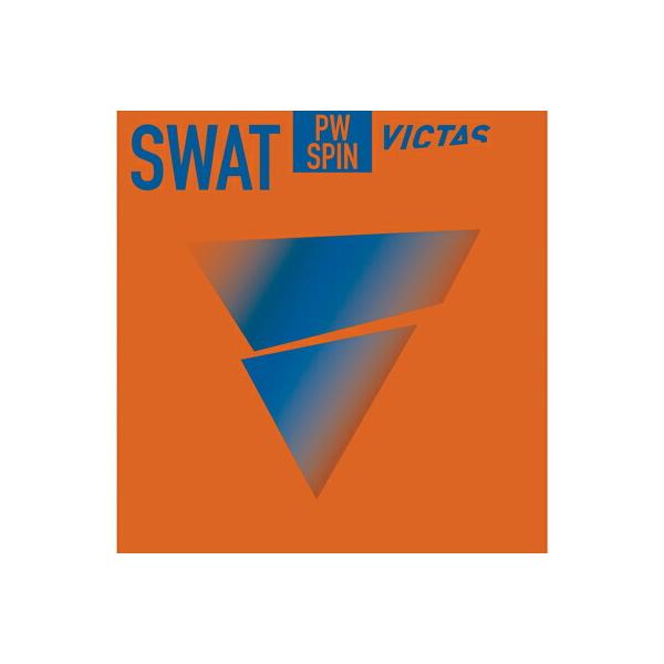 【メール便】 [VICTAS]ヴィクタス 裏ソフトラバー【黒】 スワットパワースピン (200150)(0020) ブラック