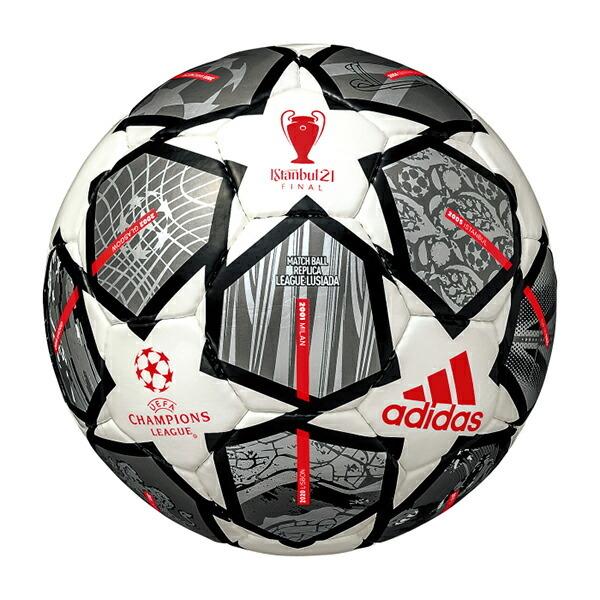Adidas アディダス フィナーレ 21 サッカーボール 検定4号球 Af4401tw Tp Af4401tw スポーツゾーンaspo 通販 Yahoo ショッピング
