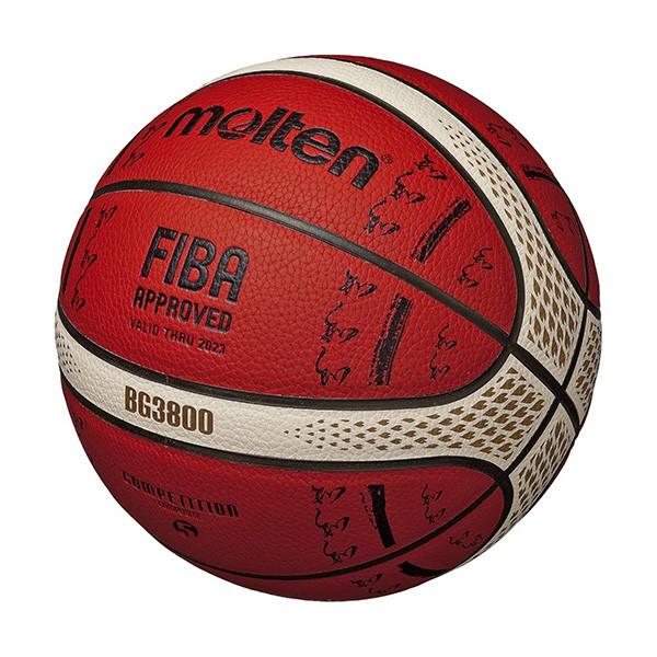 モルテン（molten） バスケットボール 公認球 BG3800　FIBAスペシャルエディション オレンジ×アイボリー 5号 B5G3800-S0J 5号球 小学生
