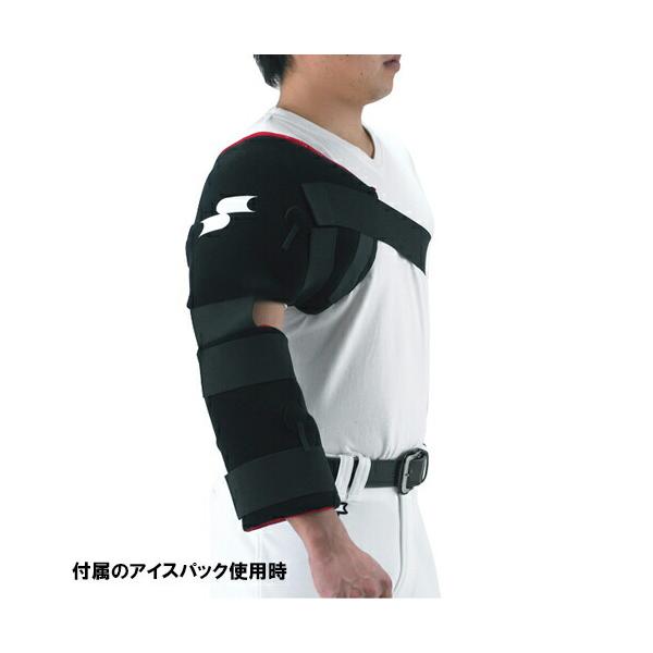 未使用　一般用 SSK エスエスケイ アイシングサポーター　黒　 YTR24 ytr24-1.jpg