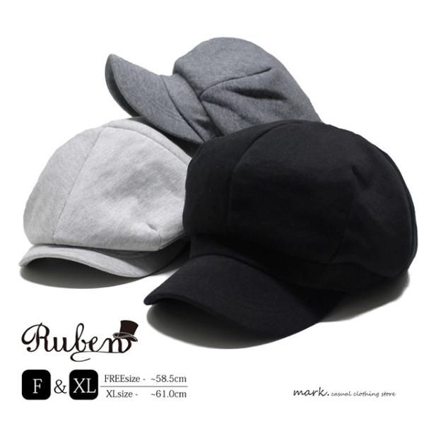 大きいサイズ キャスケット メンズ帽子 キャップ 通販 人気ランキング 価格 Com