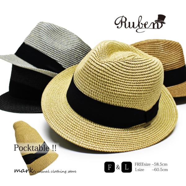 麦わら帽子 メンズ ハット 折りたたみ 帽子 大きいサイズ ストローハット レディース ゴルフ 夏 Ruben ルーベン Folding Paper Hat Buyee Buyee Japanese Proxy Service Buy From Japan Bot Online