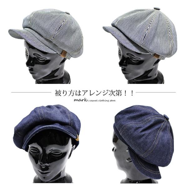 キャスケット メンズ 帽子 デニム 大きいサイズ ゴルフ ハンチング キャスハンチング レディース 別注企画 Ruben ルーベン Denim Casket Buyee Buyee Japanese Proxy Service Buy From Japan Bot Online