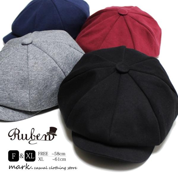 キャスケット メンズ 帽子 大きいサイズ ゴルフ ハンチング キャスハンチング レディース 春 夏 秋 冬 Ruben ルーベン Sweat Casket Buyee 日本代购平台 产品购物网站大全 Buyee一站式代购 Bot Online