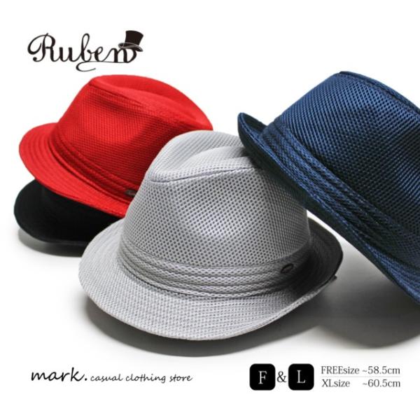 Ruben ルーベン 大きいサイズも選べる Mesh Hat メッシュ素材の中折れハット メッシュハット メンズ レディース 帽子 カジュアル ゴルフ ゴルフハット 涼しい Buyee Buyee Japanese Proxy Service Buy From Japan Bot Online