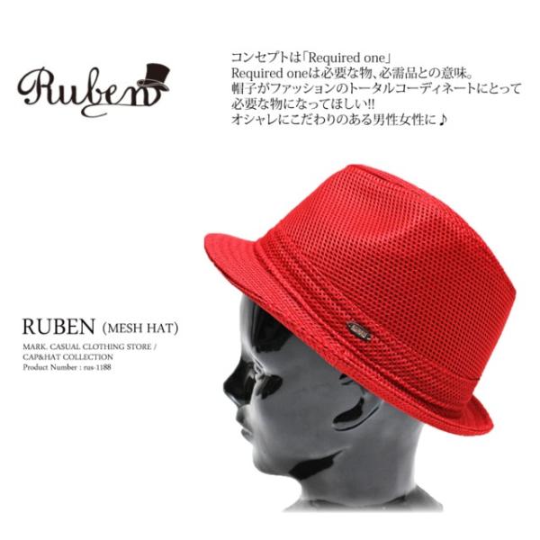 Ruben ルーベン 大きいサイズも選べる Mesh Hat メッシュ素材の中折れハット メッシュハット メンズ レディース 帽子 カジュアル ゴルフ ゴルフハット 涼しい Buyee Buyee Japanese Proxy Service Buy From Japan Bot Online