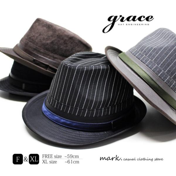 大きいサイズ ハット ゴルフ帽子の人気商品 通販 価格比較 価格 Com