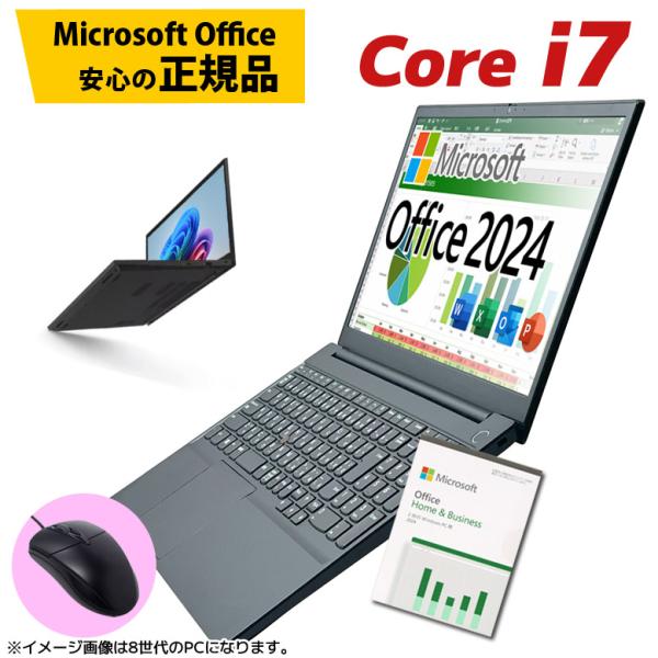 ノートパソコン i7/8GB/SSD+HDD+office2019+おまけ 正規 Microsoft Office 2024 POSA 第8世代〜6世代 Core i7