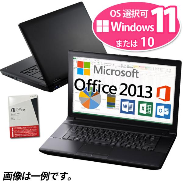 正規 Microsoft Office Personal 2013 Windows11/10 3ヵ月保証 Core i3 