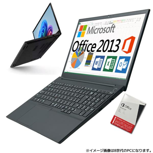 正規 Microsoft Office Personal 2013 第8世代〜第4世代 Core i5