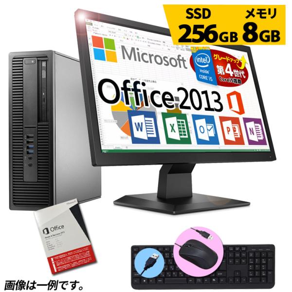 再出品パソコン一式！ Microsoft Office Personal 2013 Win11/10 デスクトップPC 液晶セット