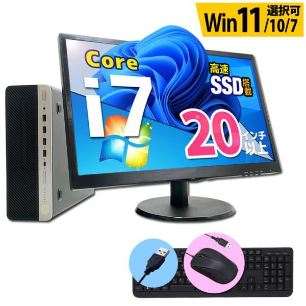 auc-puran_om30012-i7-up