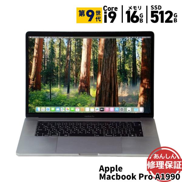MacBook Pro Apple Macbook A1990 MV912J/A Core i9 9880H 2.3GHz 16GB