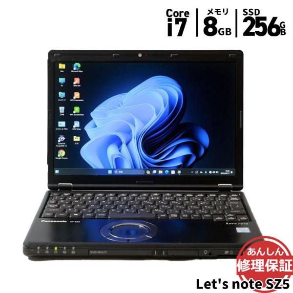 Panasonic（パナソニック） ノートパソコン Panasonic Let's note SZ5