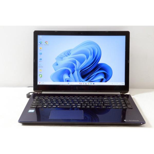 dynabook（ダイナブック） ノートパソコン Dynabook P2-T7KD-BL Core