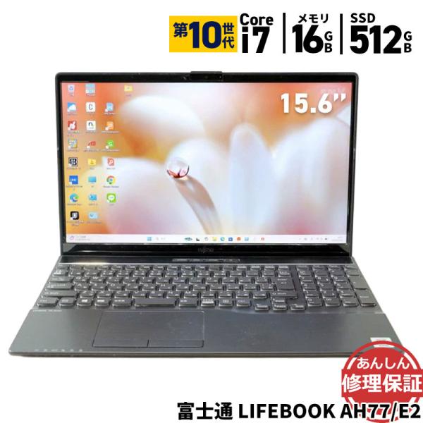 FMV ノートパソコン 富士通 LIFEBOOK AH77/E2 FMVA77E2B Core i7