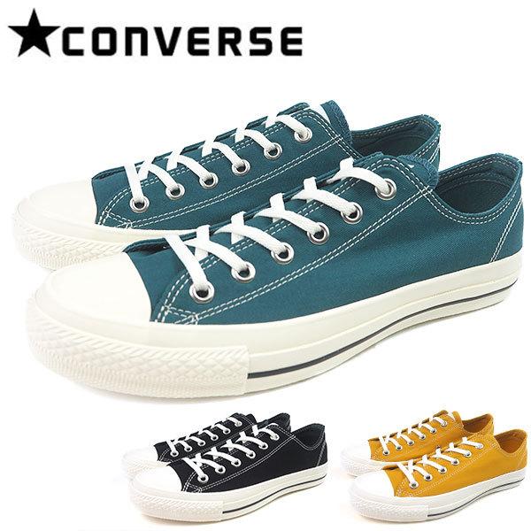 CONVERSE（コンバース） セール26%OFF スニーカー ALL STAR STITCHING