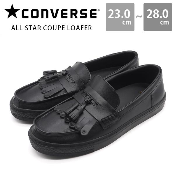 CONVERSE コンバース ローファー メンズ 靴 黒 ブラック キルト CONVERSE コンバース ローファー メンズ 靴 黒 ブラック キルト