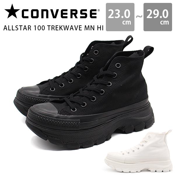 ✨希少✨韓国コンバース ハイカット 超厚底 スニーカー ブラック 23cm CONVERSE（コンバース） レディース メンズ 靴 ハイカット 黒 ブラック