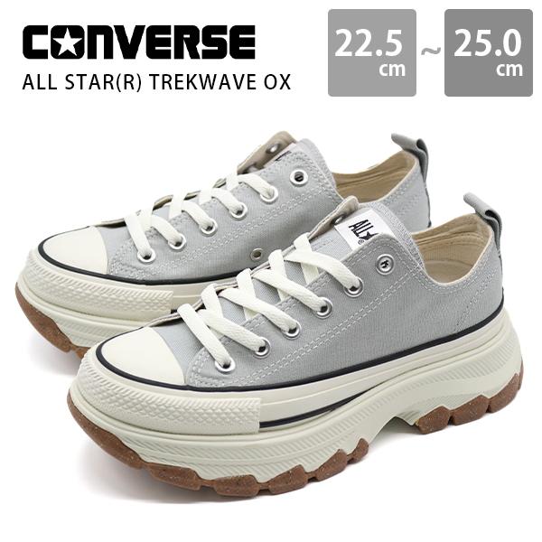 CONVERSE（コンバース） スニーカー レディース 靴 灰色 グレー 女の子