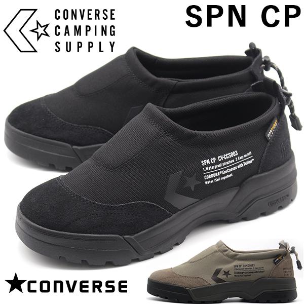 CONVERSE（コンバース） キャンピング サプライ スニーカー スリッポン 