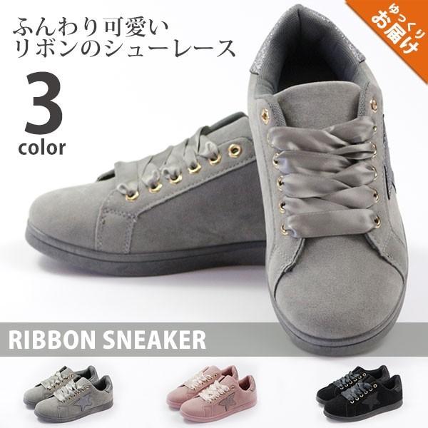 5営業日以内に発送 セントマーチン スニーカー レディース 靴 女性 ローカット 秋 ラメ 星 スター セントマーチン St Martin 80 99stm80 靴のニシムラ Yahoo 店 通販 Yahoo ショッピング