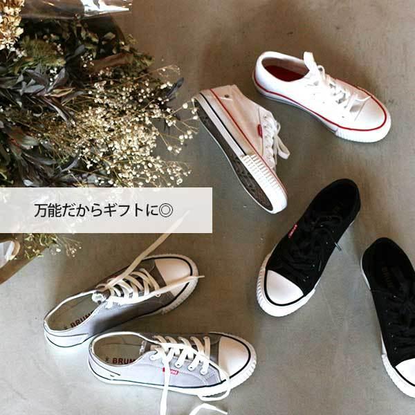 若者の大愛商品 防水 スニーカー レディース 靴 黒 白 ブラック ホワイト 雨 1 ボブソン Brume 軽量 Bow 136 Bobson Noname 軽い