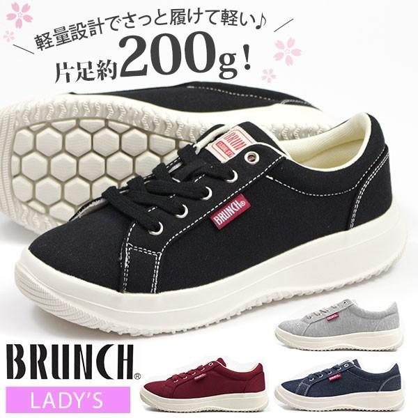 Xj[J[ fB[X C  ubN O[ lCr[ y y L CY 3E BRUNCH BR-180