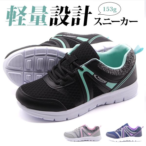 Xj[J[ fB[X C  ubN O[ y y ʋ ʊw ɂ Ȑ xAT[t bearsurf BS-1021