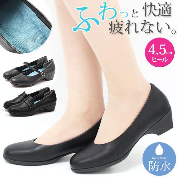 CpvX fB[X pvX h ɂȂ  [q[ Xgbv [t@[ C ItBX rWlX r[X beauth BT-601 BT-602 BT-606