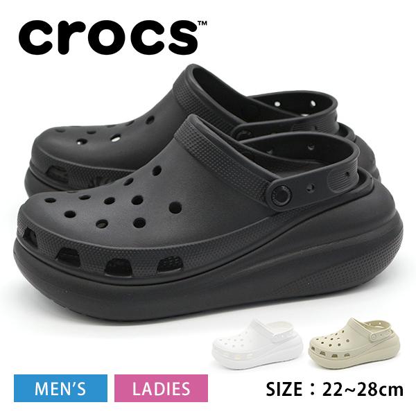 crocs（クロックス） サンダル メンズ レディース 男女兼用 クロッグ