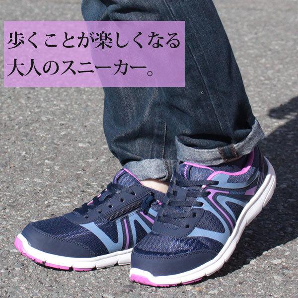 スニーカー レディース 女性 ダンロップ ローカット 靴 おしゃれ かわいい 軽量 軽い 3e相当 旅行 幅広 スポーツ ワイズ 散歩 運動 96 Off Dunlop ウォーキング Dc422