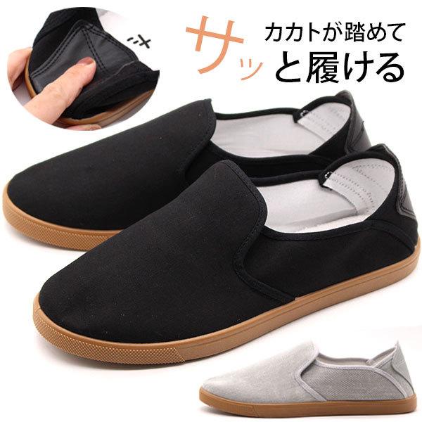 Xj[J[ Y C Xb|  ubN DF O[ JJg߂ Ȑ y y  ɂ K 2way  낤 DK-230