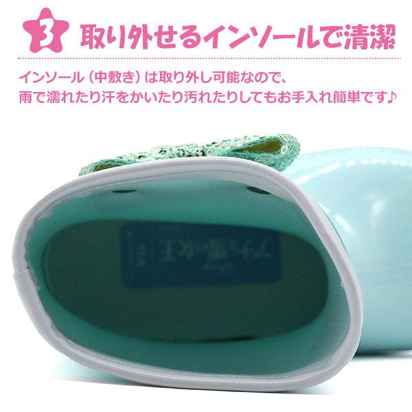 代引き手数料無料 ベビーシューズ 大人気ディズニープリンセスといつでも一緒 長靴 ディズニー 防水 レインブーツ 子供 キッズ ジュニア アナ雪 女の子 Disney プリンセス アナ エルサ ベル ソフィア アナと雪の女王 雨の日 リボン Www Virginiawaldenford Com