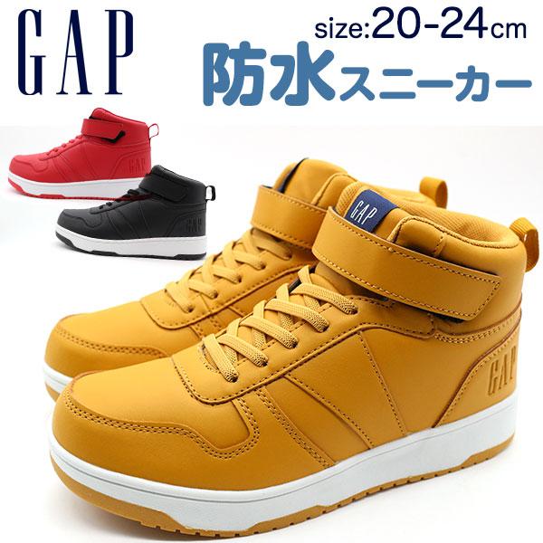 ギャップ Gap スニーカー キッズ 子供 ジュニア 靴 防水 黒 ブラック 赤 レッド 男の子 女の子 かわいい かっこいい おしゃれ シンプル 幼稚園 Gpk226 Gpk226 靴のニシムラ Yahoo 店 通販 Yahoo ショッピング