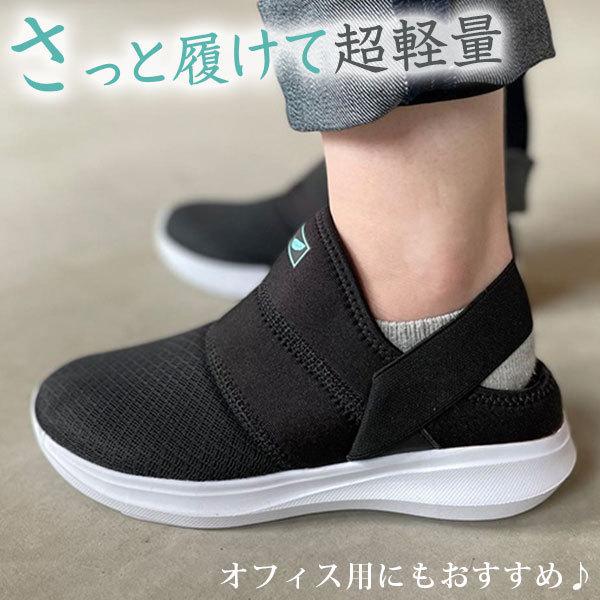 スリッポン レディース 靴 スニーカー サンダル シューズ 黒 ブラック ネイビー 軽量 軽い 履きやすい 歩きやすい オフィス 仕事履き メッシュ Fc Crow Flh53 Hls2741 靴のニシムラ Yahoo 店 通販 Yahoo ショッピング