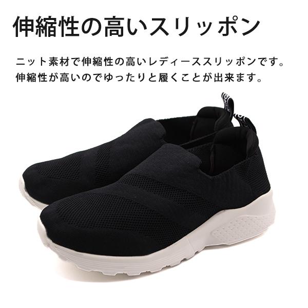 カンゴール スポーツ スリッポン スニーカー レディース 正規代理店 靴 黒 軽い Sport Kangol Kls5370 ブラック 軽量 ネイビー
