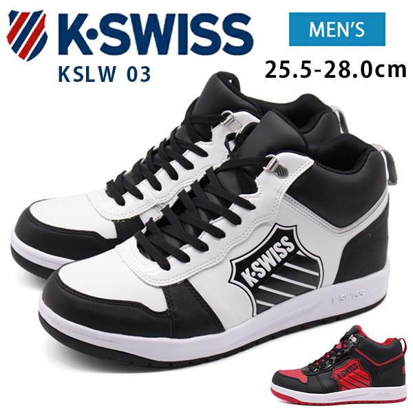 スニーカー メンズ 靴 ハイカット 黒 ブラック 白 ホワイト 赤 レッド 防水 滑りにくい 安心 ケースイス Kswiss Kslw 03 Kslw03 靴のニシムラ Yahoo 店 通販 Yahoo ショッピング