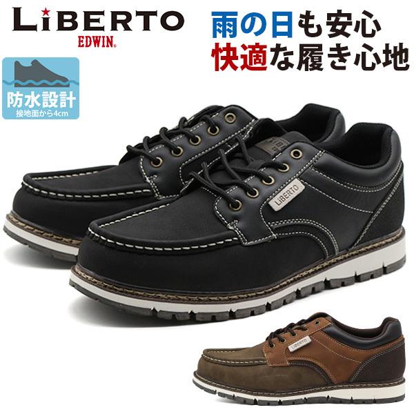 Xj[J[ Y C  ubN uE h h J J̓  o[Obv ɂ LiBERTO EDWIN xgGhEB L60654