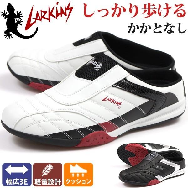 T_ Y NbO   y y L CY 3E [LX ~[ LARKINS L-6339