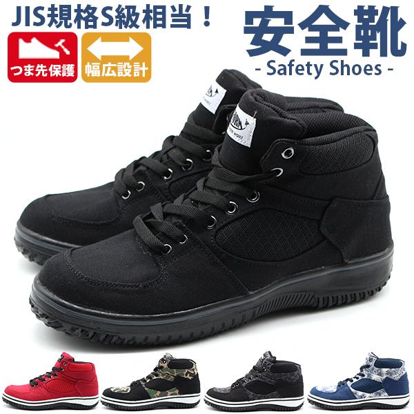 Xj[J[ Y fB[X C nCJbg L CY  4E SC |c JISKiS bV ʋC L L gbvtH[ TOP FORM MG-5590